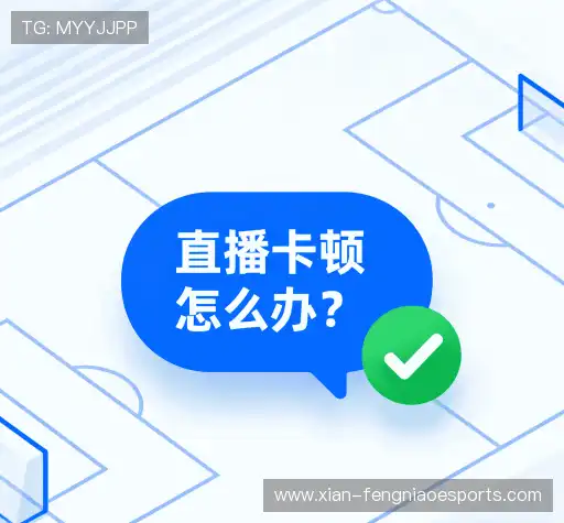 用户常见疑问